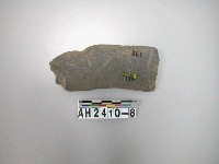 藏品(石鐮殘件)的圖片